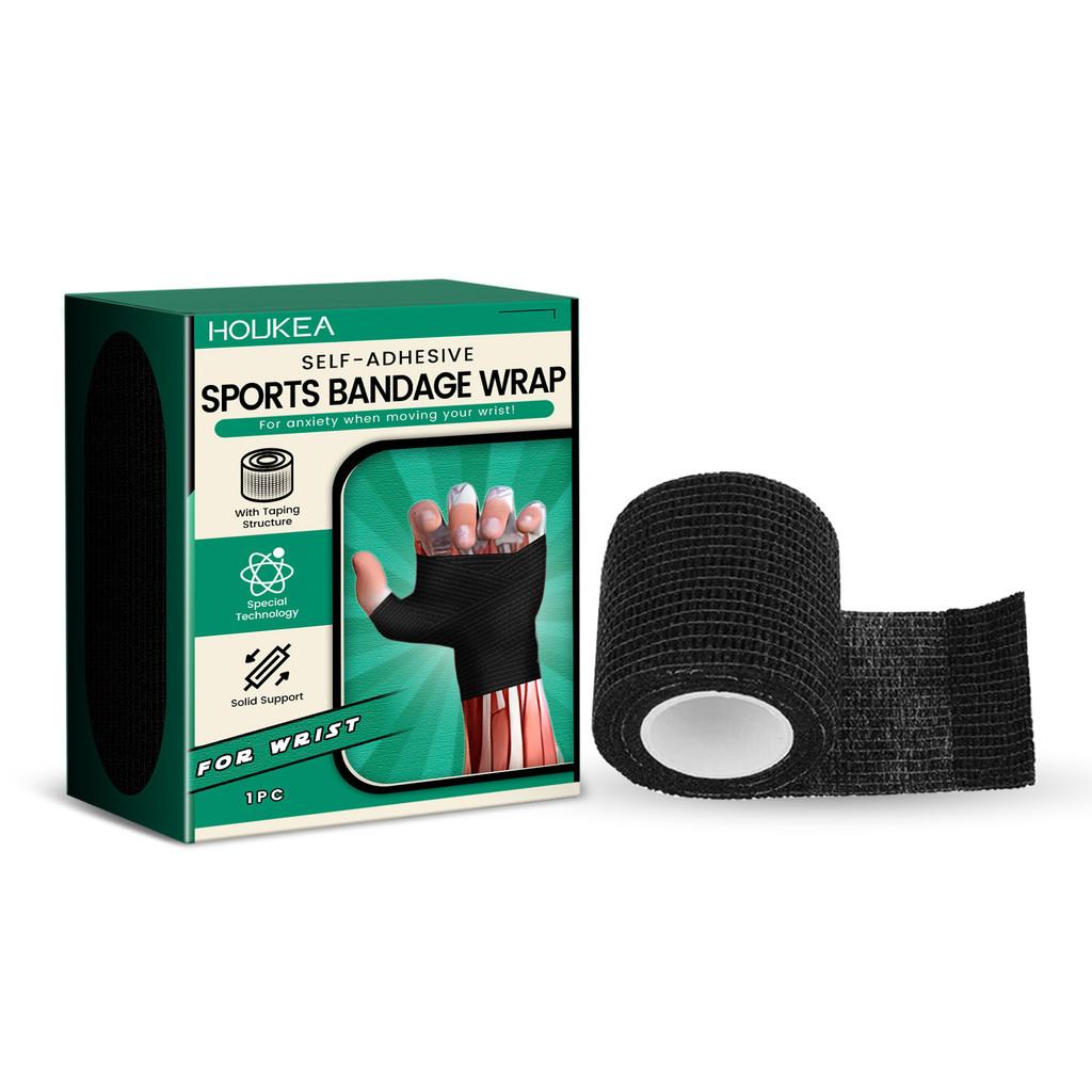 Versatile Waterproof Elastic Self-adhesive Bandage For Injury Recovery And Support Wrist Support