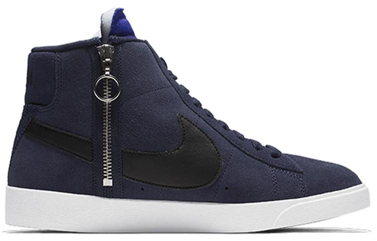 Nike Blazer Mid Rebel XX Deep Royal Blue Women's BQ4022-401