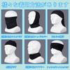 WYTTBD Face Cover, UV Protection, Neck Cover, Cooling Sensation, Unpleasant Breathing, Sun Protection, UPF50+,