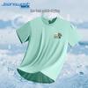 Jeanswest Men's Ice Silk Short Sleeve T-Shirt