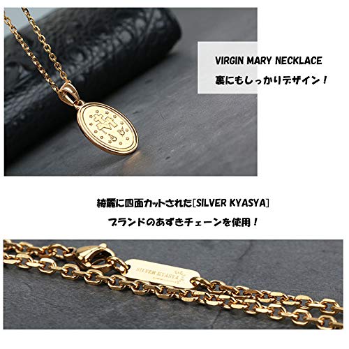 [silver KYASYA] Stainless Steel Miraculous Medal Necklace, 18K Gold Coin Necklace, Virgin Mary Medal Pendant, Men's and Women's, Includes Exclusive Bo