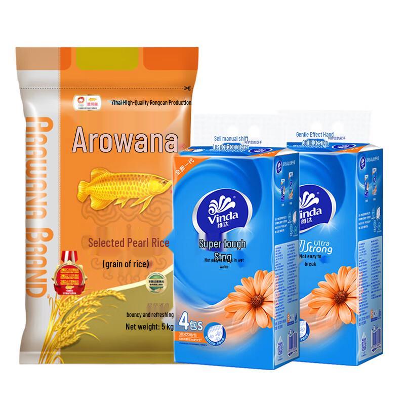 Arowana Facial Tissue & Rice Combo
