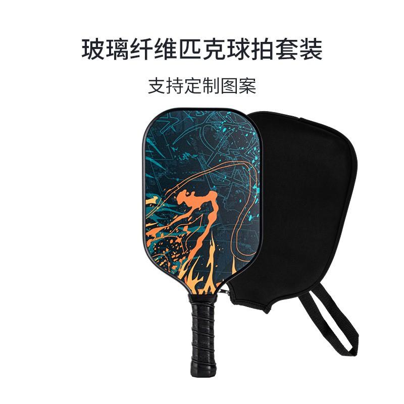 Pickleball Paddle With PP Honeycomb Core Fiberglass Face Lightweight Tournament Ready