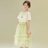 Girls' Sweet Lace Heart T-Shirt & Skirt Set