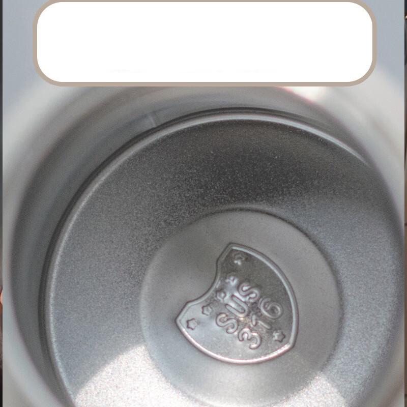 Shangheng Stainless Steel Portable Insulated Bottle