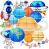 Planet Paper Lanterns, Planet Lanterns, 25 Pcs Paper Lanterns Party Decorations, Space Paper Lanterns for Kids Space Theme Party, Birthday Room