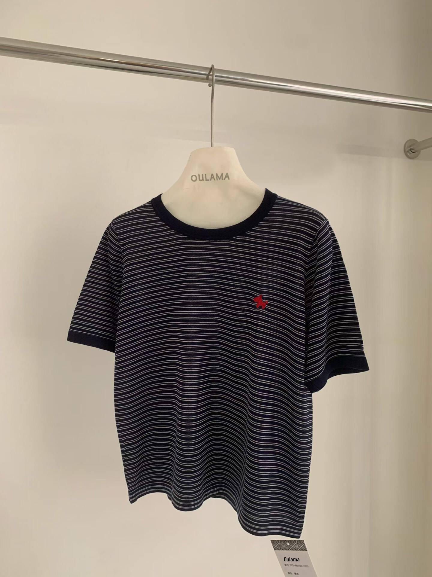 

2026 Spring Striped Knit Embroidered Women s Slimming Logo T-Shirt - Short Sleeve, Round Neck, Versatile One Size чорний