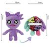 Peluche Outimals lato rovescio Giblet Chum Chompkins Gioco Horror 5 Bambole di Peluche Carine Periferiche Anime Giocattolo Regalo di Compleanno Natale