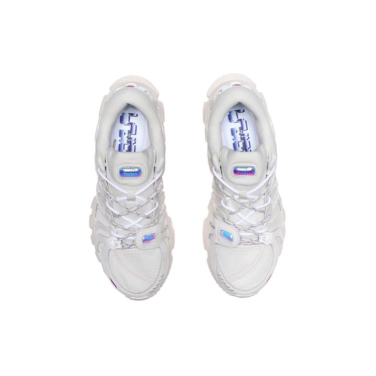 Li Ning Casual Shoes Men's Low top Pearl White ARZP009-12