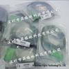 Takex GR60RN, GR40RN Photoelectric Switch [Real Product Photo, In Stock]