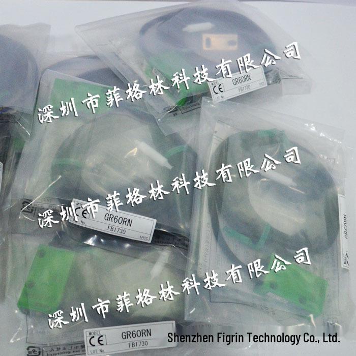 Takex GR60RN, GR40RN Photoelectric Switch [Real Product Photo, In Stock]
