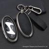 Eleventh Gen Hyundai Sonata/Ioniq6 Key Cover Bag