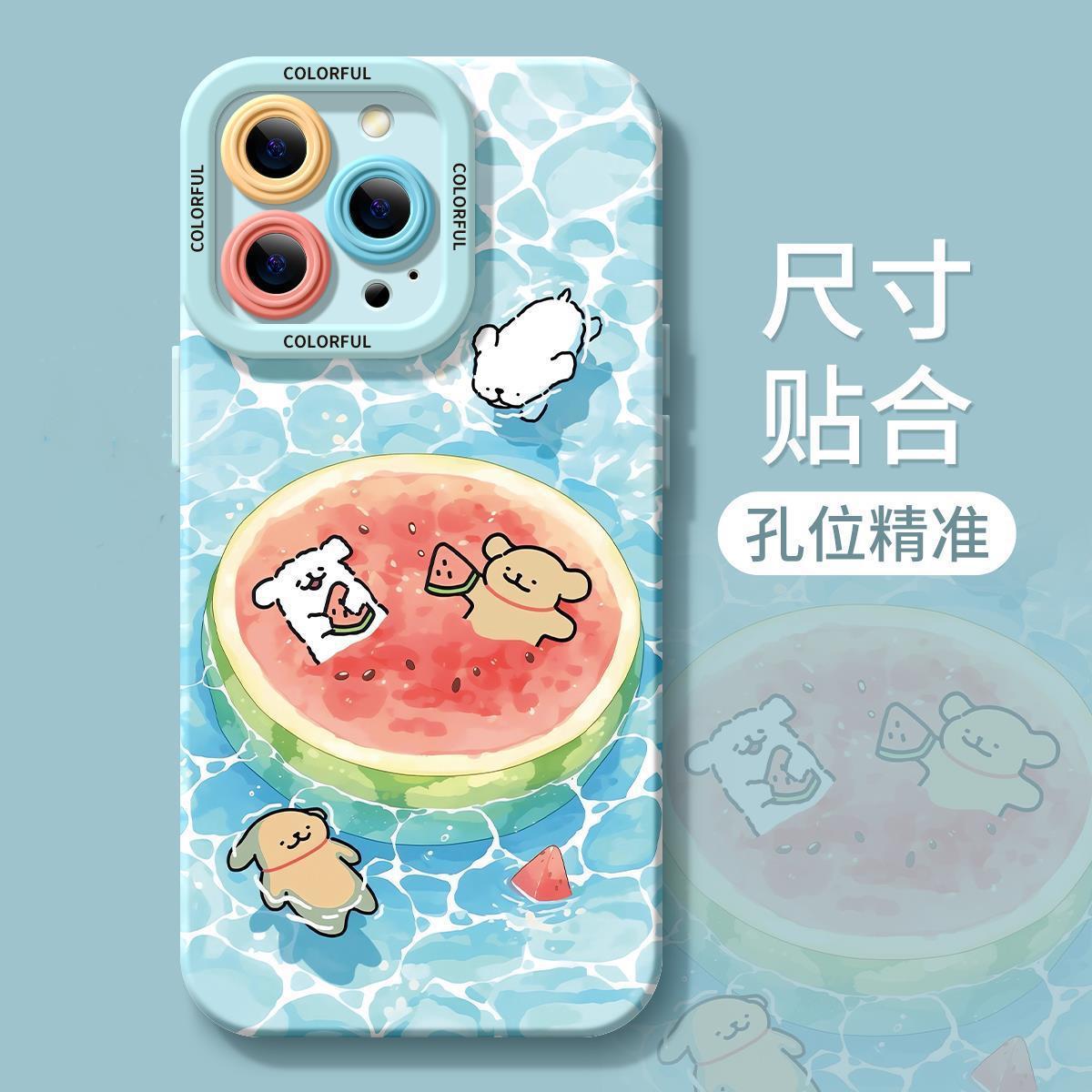 

Summer cool puppy suitable for iphone16promax mobile phone case all-inclusive silicone apple 6g/6s