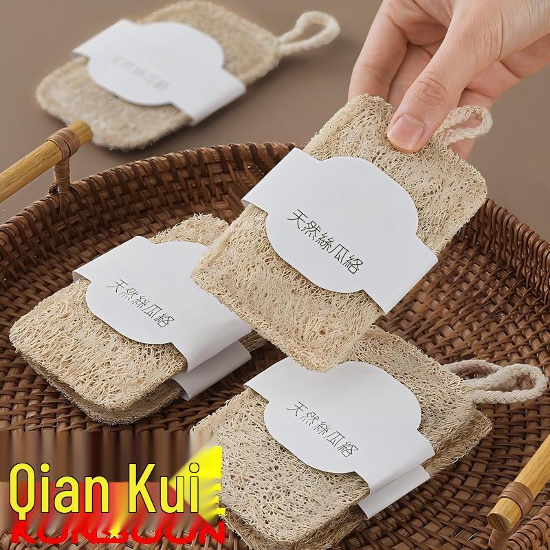 Natural Loofah Dish Scrubber