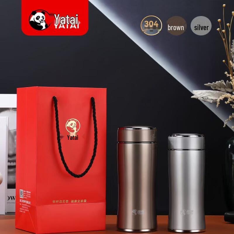 YATAI Insulated Thermos Cup 330ml