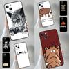 Cute Wild Boar Funny Cartoon Case For iPhone 16 15 14 Plus 13 12 11 Pro Max Mini 7 8 Plus X XR XS Max Cover