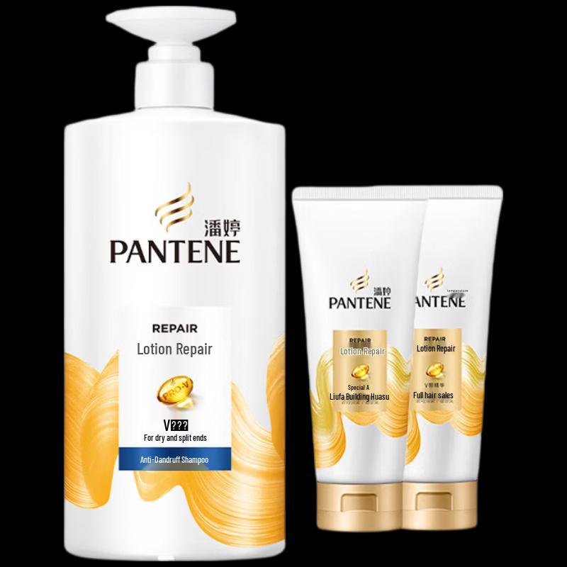 Набор шампуня и кондиционера Pantene против перхоти