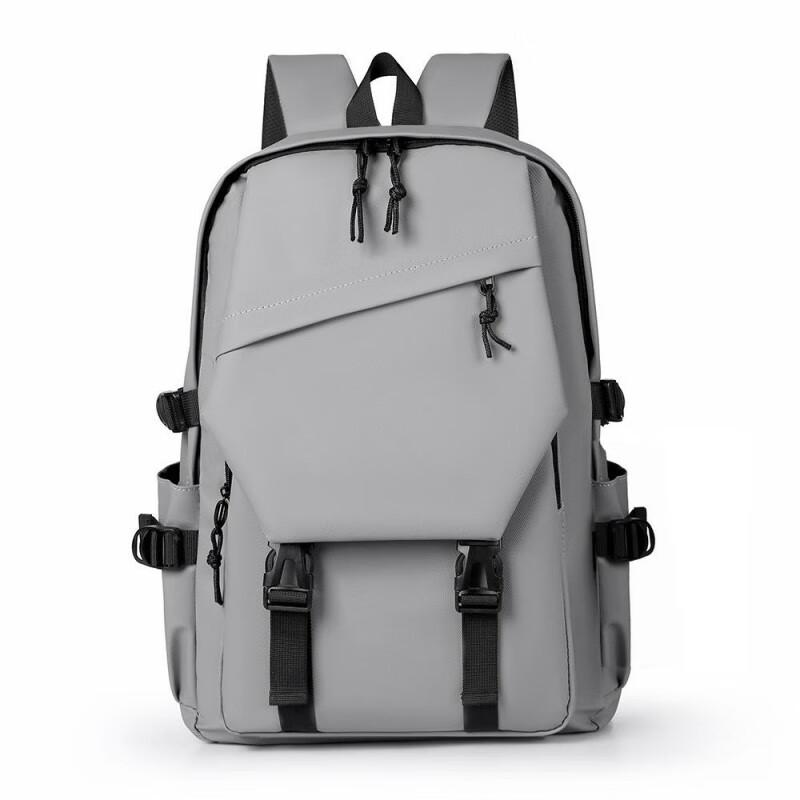 Stylish Large Capacity Student Backpack 8-14L