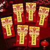 6pcs Horse Theme 2026 Horse Year Red Envelope Cartoon Lucky Pockets Money Envelope Birthday Gift