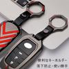 Toyota key case Harrier new model Land Cruiser 250 key