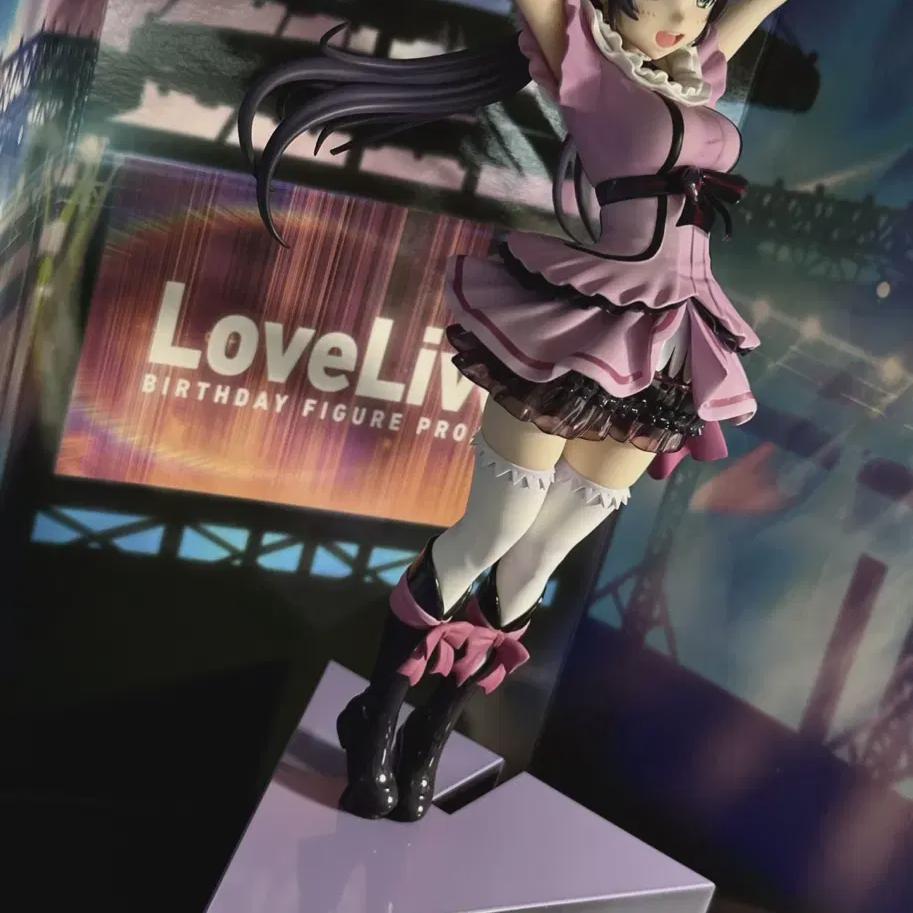 

Today s Special Price Only!!) Love Live Lubla Nozomi Hana Figures Batch