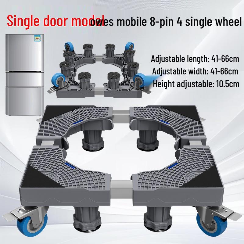 Adjustable Swivel Wheel Stand for Double Door Refrigerator or Single Door Washing Machine