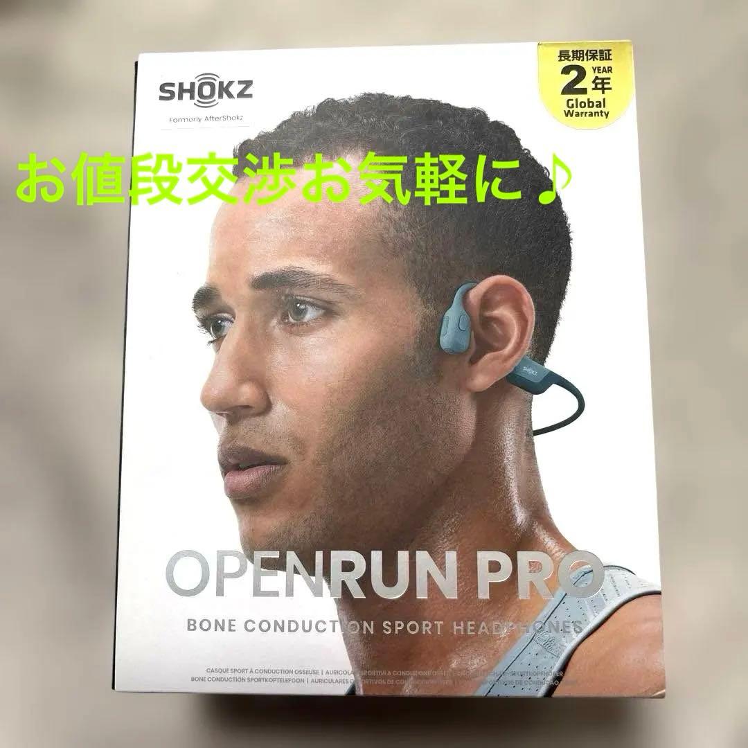 

[USED] SHOKZ OPENRUN PRO BLUE Bone Conduction Earphones