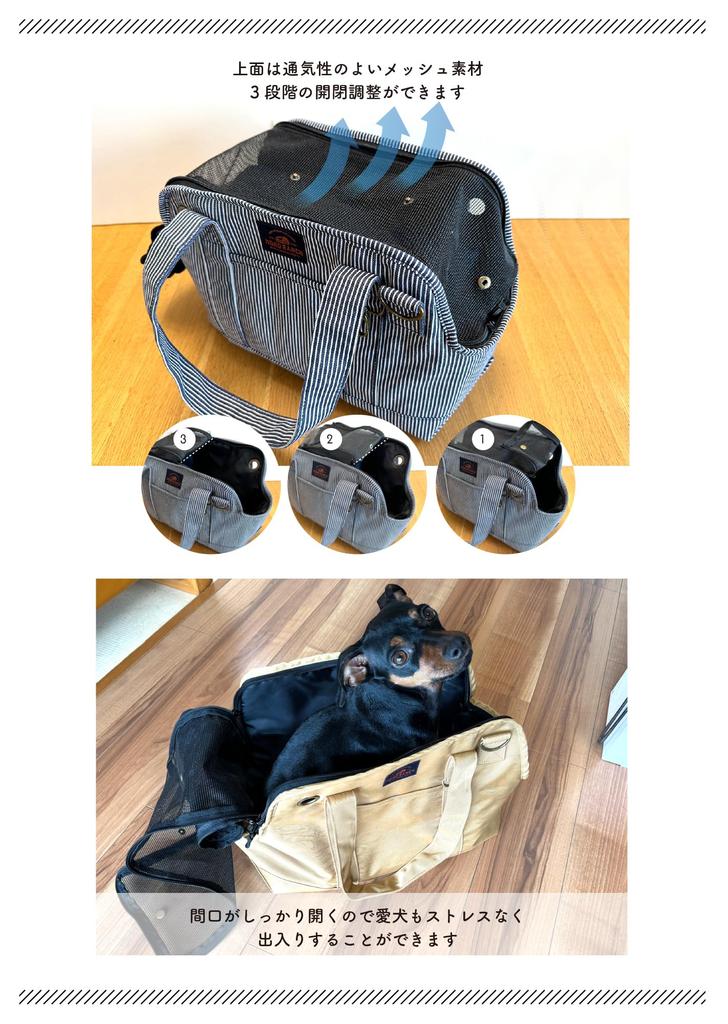 MONO RANCH Pet Carrier Bag for and Rabbits with a Detachable Shoulder Strap for Hospital Disaster and Small Features a Leash to Prevent Jumping Mesh