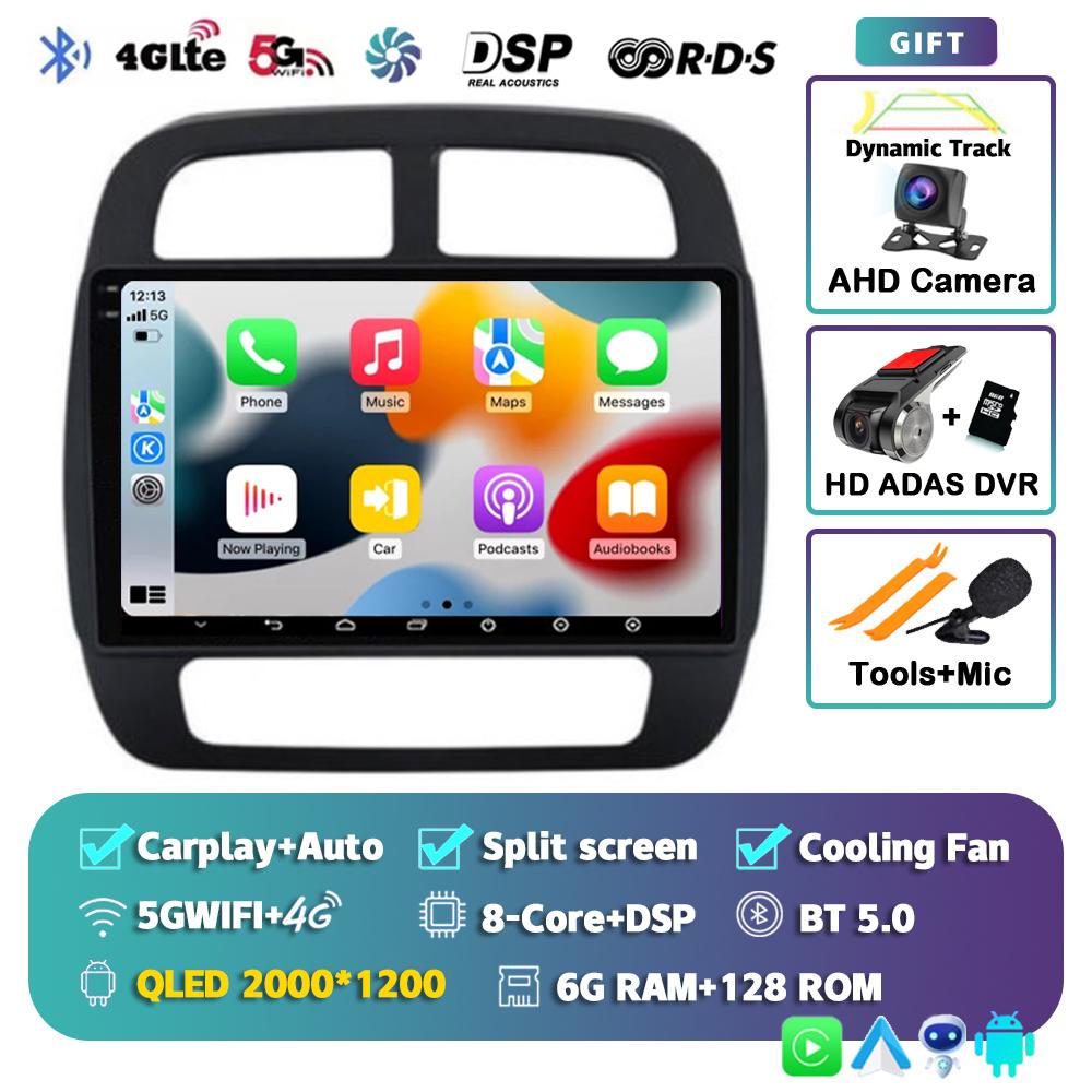 For Renault KWID K-ZE Dacia spring 2015-2019 Android 14 Carplay Auto WIFI+4G Car Radio Multimedia Video Player GPS 2din Stereo