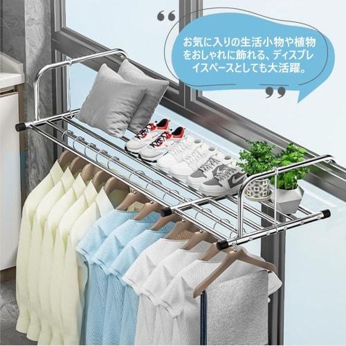 Folding Clothes Dryer, Balcony Drying Rack, Wall-Mounted, Extendable (78-140cm), Space-Saving Design for Gap Storage, Fits Futons, Pillows, Shoes, Tow