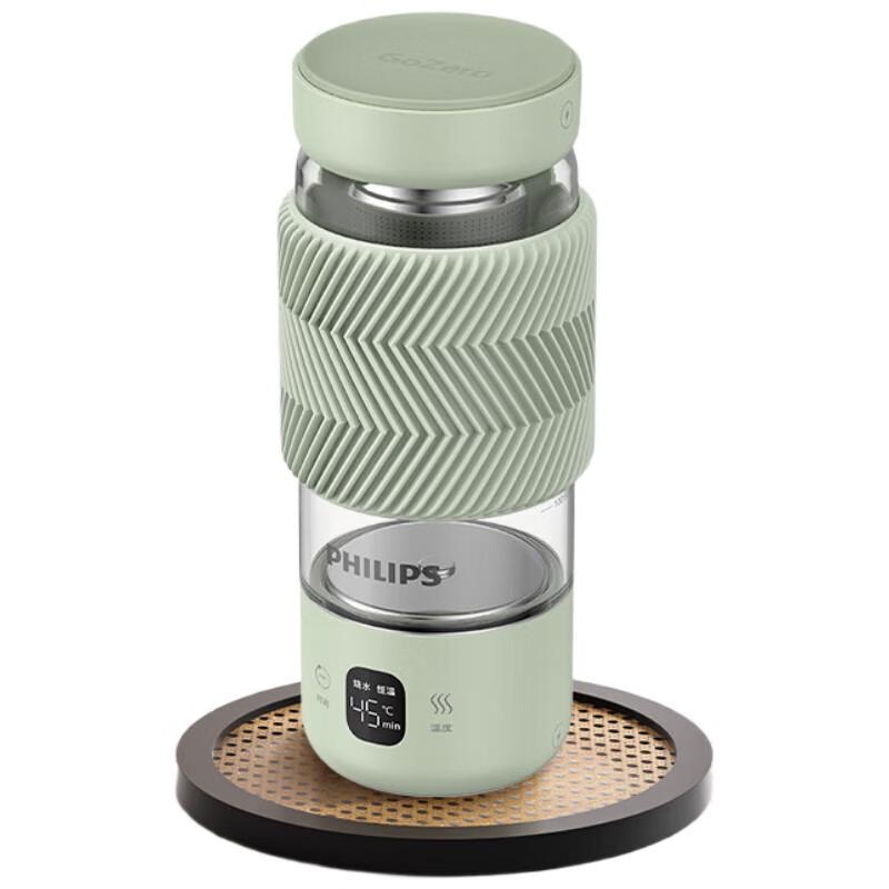 Philips Smart Temperature Display Insulated Kettle Mug