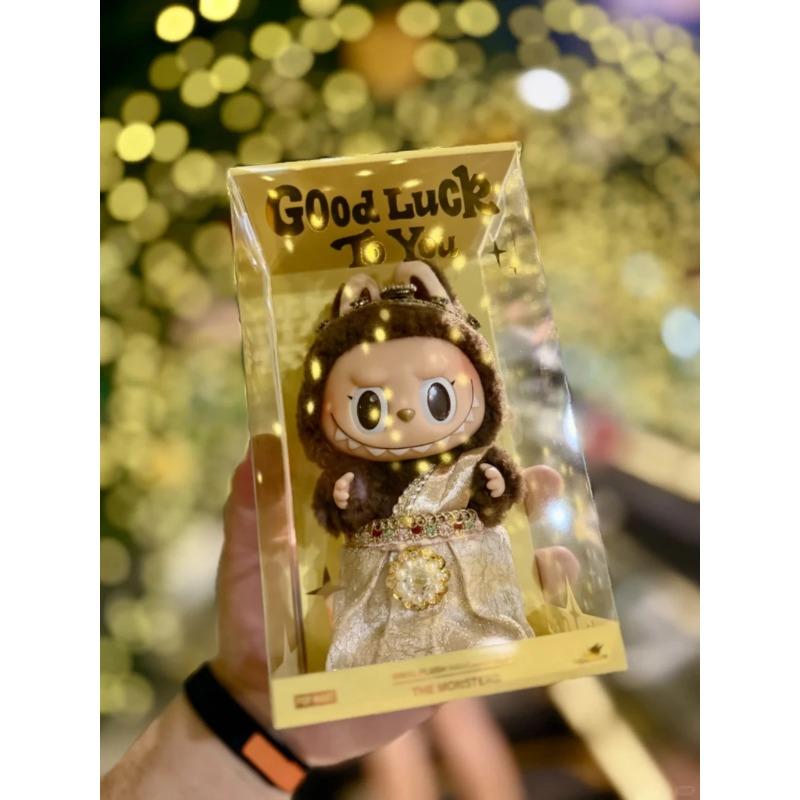 Labubu Thailand Limited Labubu Good Luck To You Vinyl Blind Box Handbag Bag Pendant Key Chain Decoration Girl Toy Gift