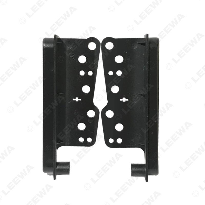 10mm Toyota 2DIN Car Audio Modification Faceplate Bracket
