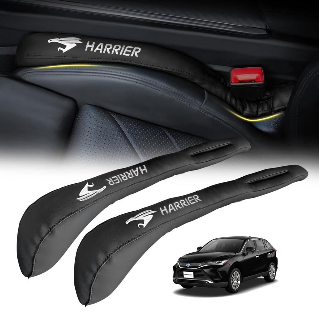 YiluGS Compatible with Toyota Harrier 60 Series 80 Series Embroidered Logo Symmetrical Design Gap Cushion PU Leather Seat Side Gap Filler Perfect Fit