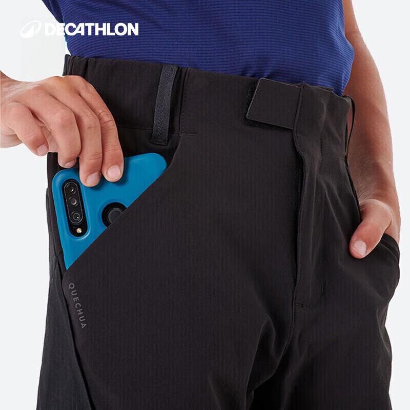 Decathlon KIDD Kids' Quick-Dry Hiking Pants