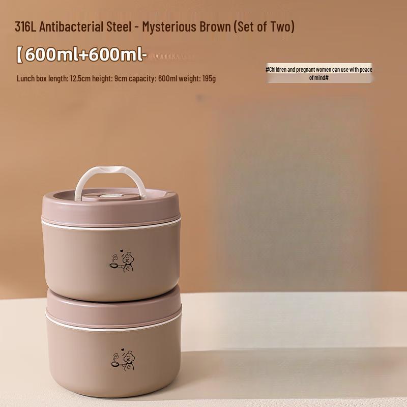 316L Stainless Steel Insulated Microwaveable Lunch Box