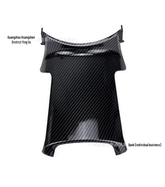 2025 Yamaha NMAX155 Hydrographic Decorative Shell