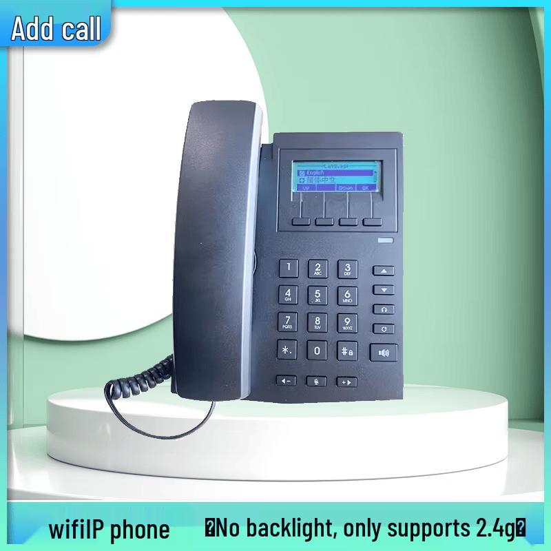 

TianTianHu Factory Broadcast & Conference IP Phone (CN version)