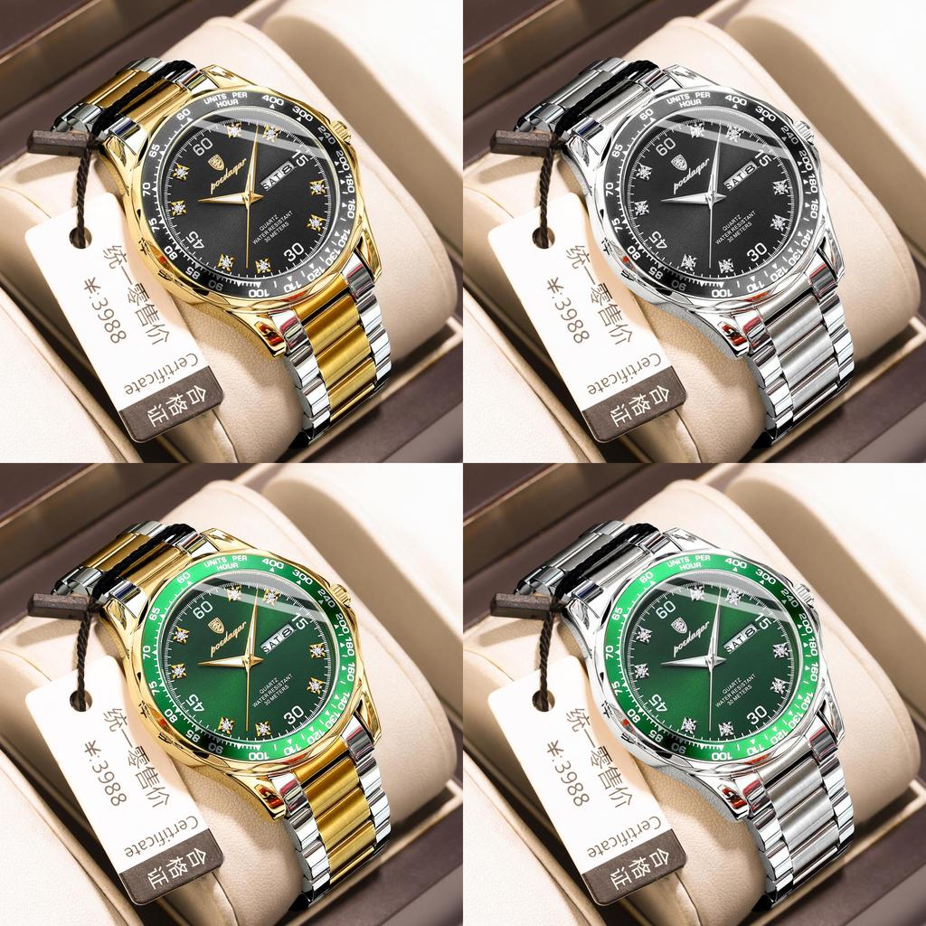 Swiss Mens Quartz Watch With Luminous Dial Water Resistant For Casual Wear