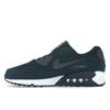 Nike Air Max 90 Męskie Granatowy Armii Biały Czarny Szary Żelazny HM0625-400