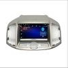 12-17 Chevrolet Captiva Android GPS Touchscreen Navigation System