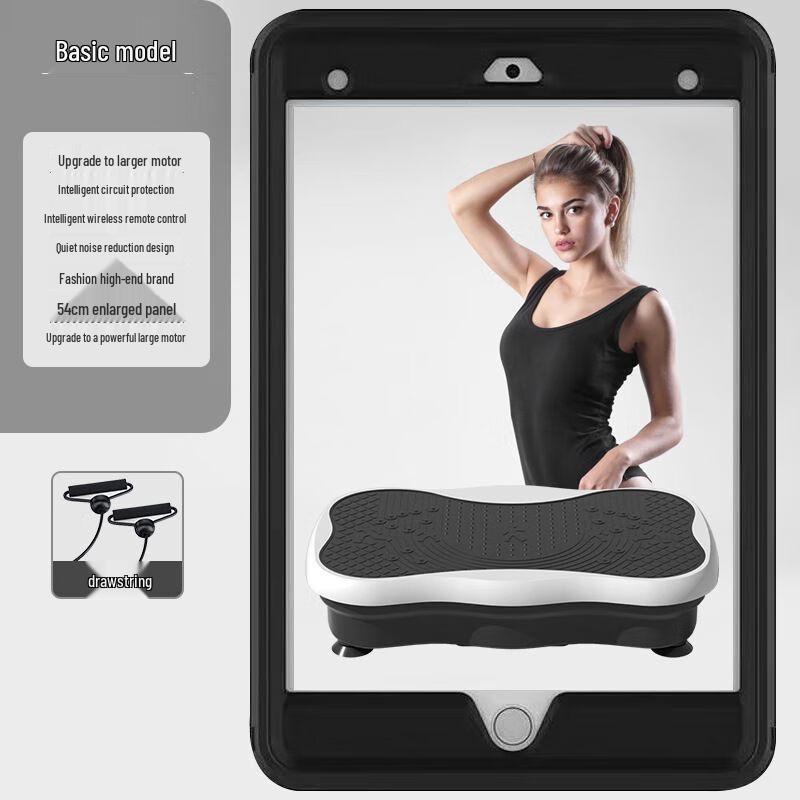 Smart Vibration Plate Slimming Machine CN Plug (adapter Included)