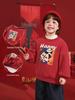 Europäischer roter Fleece-gefütterter Hoodie für Jungen – Kleinkinderbekleidung im Neujahrs- und Winterstil