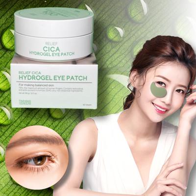 Green Fixing Patch Under the Eyes, Wrinkles, Pigmentation, Dark Circles, Eye Patch for Under-eye Treatment, 2 Packs, 60 Sheets