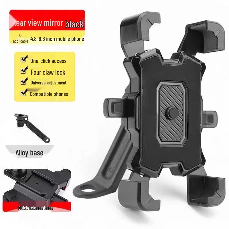 Popular Electric Vehicle & Bicycle Phone Holder for Delivery Riders
