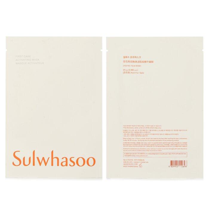 Sulwhasoo First Care Activation Mask