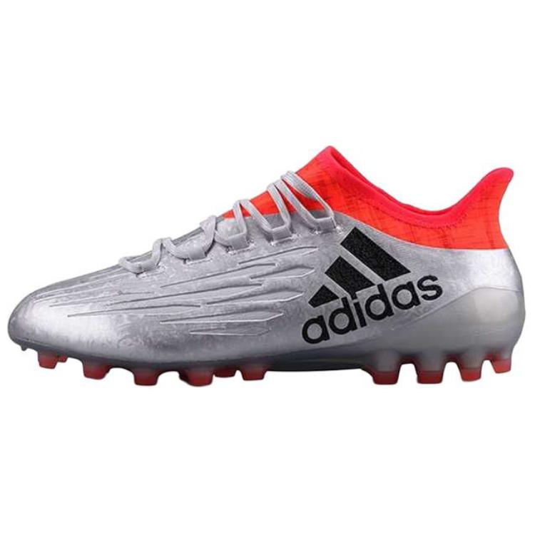 Adidas X 16.1 Slip Resistant Abrasion Resistant Soccer Shoes Men's Silver S76650