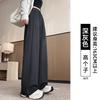 White sweatpants women's autumn new small casual straight loose banana wide-leg sweatpants