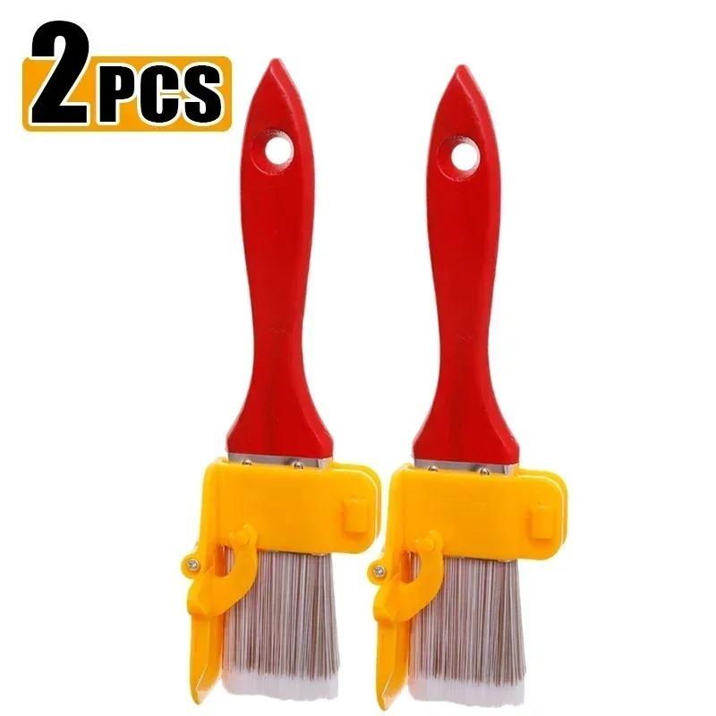 1/2/3 buc latex vopsea tundere pensulă separator de culoare vopsea Ware perete interior colț întunecat perete acoperiș pensulă vopsea aplicare