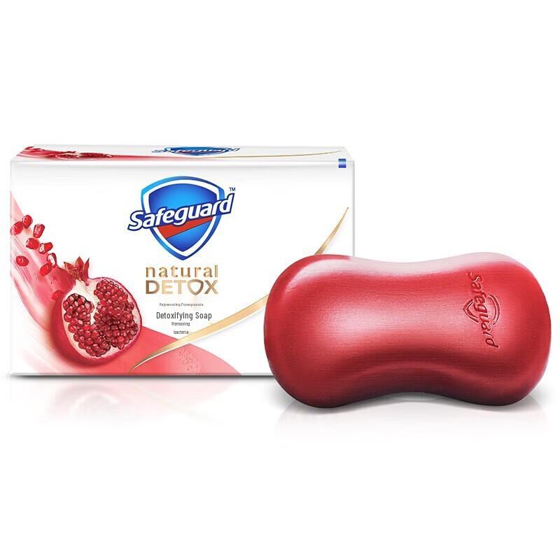 Safeguard Red Pomegranate Bar Soap (6 x 100g)